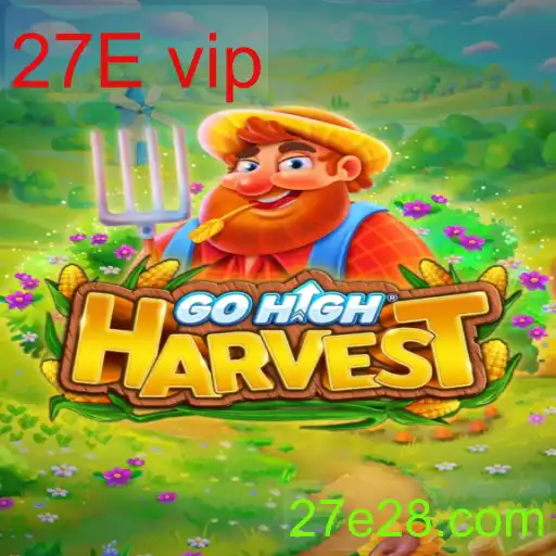 GoHighHarvest